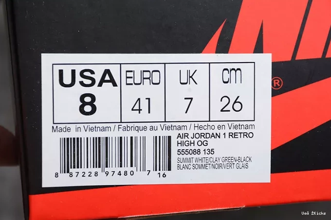 Retro 329 Comfortable "Clay 1 7967 Green" 555088- Air Jordan 0703